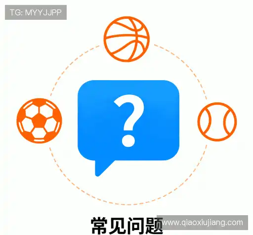 解答汇编